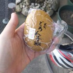 四里餅商事 大里屋 - 