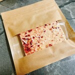 ル ショコラ ドゥ アッシュ - 