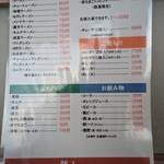 Ramen No Yoko Zuna Shouzan - 今日はチャーシュー麺大盛950円 ネギトッピング50円、この店では初の餃子360円を注文❗