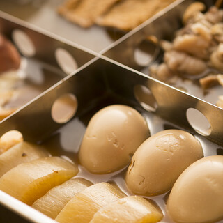 All popular winter oden items are 110 yen (excluding tax)!