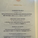 ザ ラウンジ＆バー - 