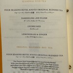 ザ ラウンジ＆バー - 