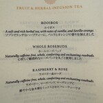 ザ ラウンジ＆バー - 