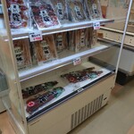 道の駅 コスモール大樹 - 料理写真: