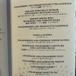 ザ ラウンジ＆バー - 