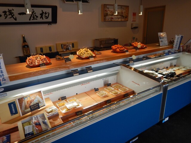 金田屋蒲鉾店 - 赤湯（その他）の写真