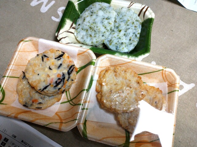 金田屋蒲鉾店 - 赤湯（その他）の写真