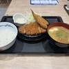 松屋 住吉店