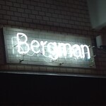 バーグマン - 