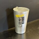 アイリスラーメン - レモンサワー