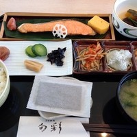 日本料理 旬彩 - 朝食セット