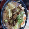 味千ラーメン グリーンランド店
