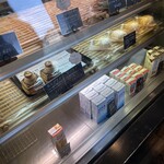 BOULANGERIE MELIES - 