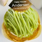 ケーキハウス アンデルセン - 料理写真: