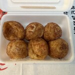 Shiotakoyaki No Makotoya - 