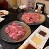 炭火焼肉香味苑