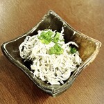 Sake To Himono Ninjou Sakaba - 