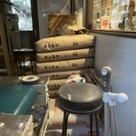 らぁ麺 すぎ本 - 