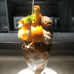 PATISSERIE ASAKO IWAYANAGI - パルフェビジュー® アグリュウム