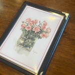 ティールーム モンテローザ4634 - 