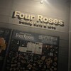 Four Roses - 