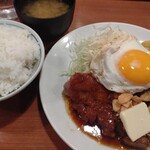 大阪トンテキ 大阪駅前第３ビル店 - 