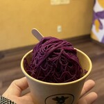 芋ぴっぴ。 - 
