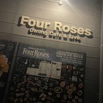 Four Roses - 