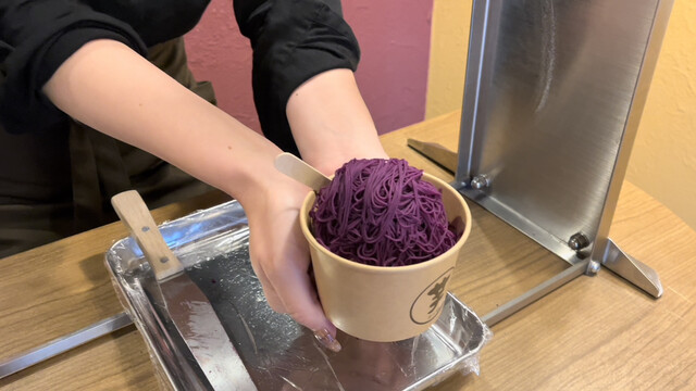 Imo Pippi. Kyoto Gion Ten