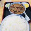 永井食堂