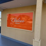 Patisserie Chaleur - 