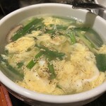 ネギタン ホルモン寺山 - 