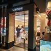 ル・ピノー 北堀江本店