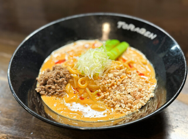 Kanda Cho Toragen photo