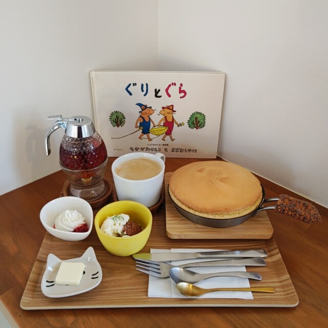 Komeko no Shifon KURUN