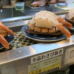 魚磯 - 