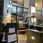海鮮居酒屋 魚秀 - 