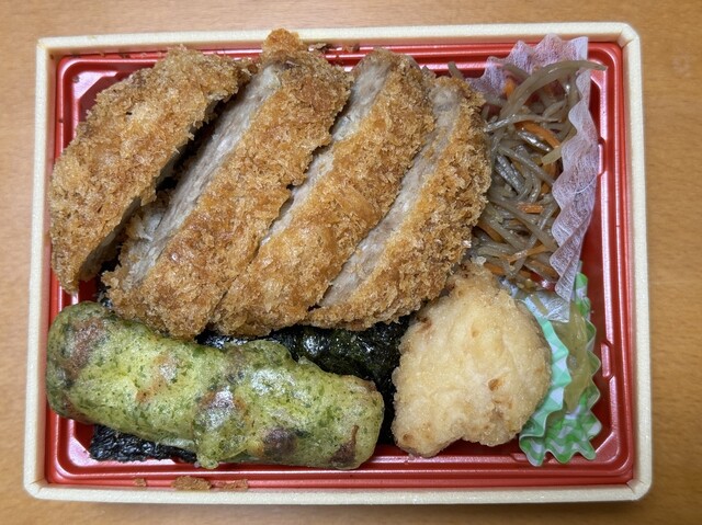 Miura Ya Kopisu Kichijojiten