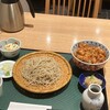 手打ちそば 大石 - かき揚げ丼ランチ