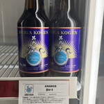 プラチナフィッシュクラフト ビア バル - 