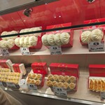 551蓬莱 奈良近鉄店 - 