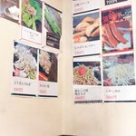 さくまお好み焼店 - 