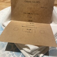 OLMO - 