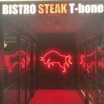 BISTRO STEAK T-bone - 