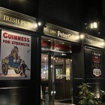 IRISH PUB Peter Cole  - 