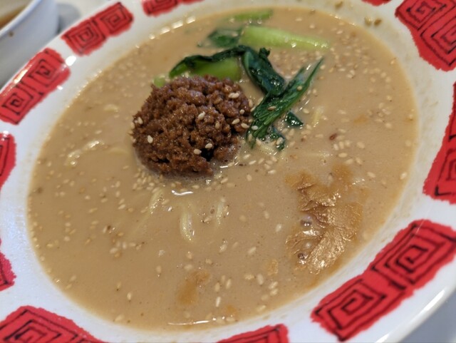 Bamiyan Nishi Tokyo Tamana Shimi Se photo 3