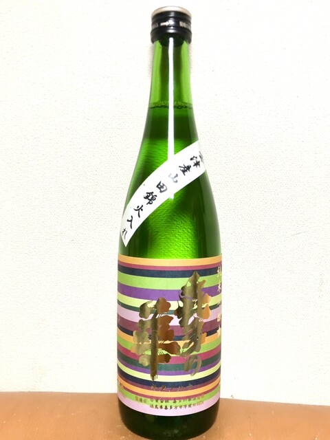 喜多の華酒造場 - 喜多方（その他）の写真