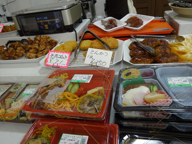 パセリグリーン - 中央弘前（弁当）の写真