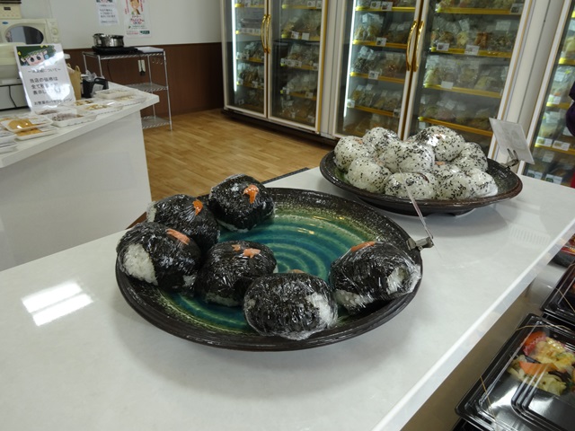 パセリグリーン - 中央弘前（弁当）の写真