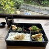 吉田清栄堂 - 